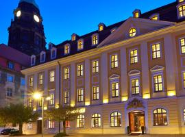 德雷斯顿品牌系列酒店，位于德累斯顿老城的酒店