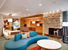 Fairfield Inn & Suites by Marriott Phoenix Tempe/Airport，位于坦培的酒店