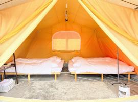 Chikura Tsunagu Hotel - Vacation STAY 38038v，位于南房总市的酒店