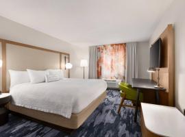 Fairfield Inn by Marriott Erie Millcreek Mall，位于伊利的酒店