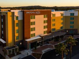SpringHill Suites by Marriott Irvine Lake Forest，位于森林湖的酒店