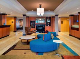 Fairfield Inn & Suites by Marriott Verona，位于维罗纳的酒店