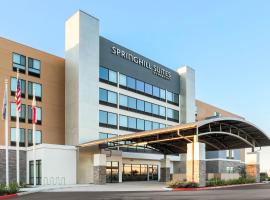 SpringHill Suites by Marriott San Jose Fremont，位于弗里蒙特的酒店