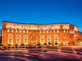 Armenia Marriott Hotel Yerevan，位于埃里温的酒店