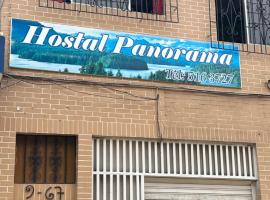 Hostal Panorama，位于Jamundí的酒店