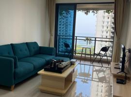 Ataraxia park condo forest city，位于新山的酒店