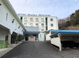 スタイリッシュリゾートアンド天然温泉，位于Ōno的酒店