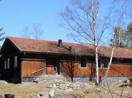 House on Ingmarsö - in Stockholm archipelago，位于Ingmarsö的乡村别墅