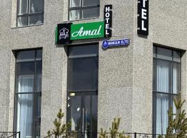 Amal Hotel，位于阿斯塔纳的酒店