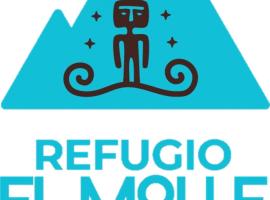 Cabañas Refugio El Molle，位于El Molle的酒店