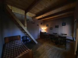 Dali Guest House，位于Oni的酒店