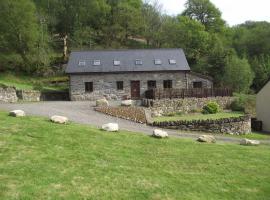 Cae Coryn Cottages, Snowdonia ( Troed y Graig )，位于巴拉的酒店