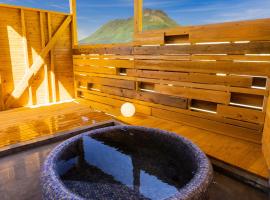 Misora Yufuin - Vacation villa with private hot spring，位于由布市汤布院葡萄酒厂附近的酒店