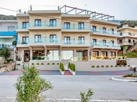 Kavala Resort & Spa，位于内亚卡瓦里的酒店