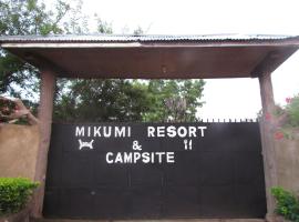 MIKUMI RESORT HOTEL，位于Mikumi National Park的酒店