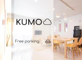 雲 - Family House KUMO -，位于白滨白滨冒险大世界附近的酒店