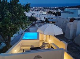 Dreamer's Secret villa 2，位于安坡里奥圣托里尼的带按摩浴缸的酒店