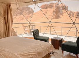 RUM CHEERFUL lUXURY CAMP，位于瓦迪拉姆的豪华帐篷营地