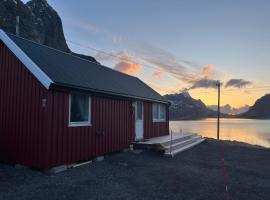 Reinefjord panorama，位于莫斯克内斯的酒店