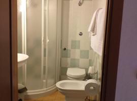 Ristorante Pizzeria Hotel L’Antico Borgo，位于Narcao的酒店