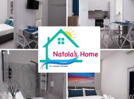 Natola's Home，位于玛格丽塔萨沃亚的公寓
