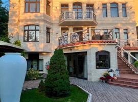 Villa Sofia，位于敖德萨的酒店