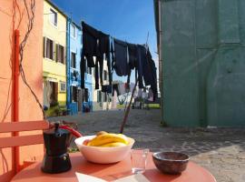 Casa arancione a Burano，位于布拉诺岛的酒店