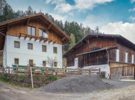 Ferienwohnungen Hubner 1 am Flattachberg，位于弗拉塔赫的酒店
