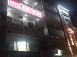 Hotel king palace，位于钱德加尔的酒店