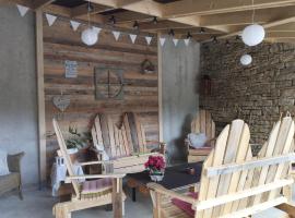 le nid du vallon，位于Sancey-le-Grand的酒店