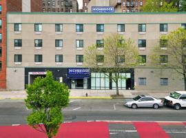 Highbridge Hotel，位于布朗克斯Jacob K Javits Athletic Field附近的酒店