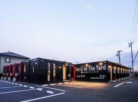 HOTEL R9 The Yard Yuki，位于结城市的酒店