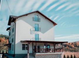 Casa Dumitru，位于Ceraşu的家庭/亲子酒店