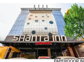 Hotel Shanta Inn Banquet Hall Top Family Hotels Business Hotels Best Couple Friendly Hotel in Lucknow，位于勒克瑙的酒店