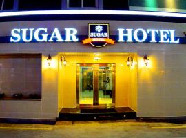 Sugar Hotel，位于庆州的酒店