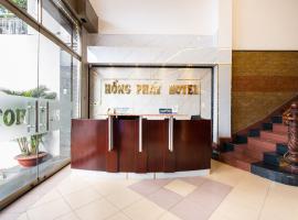KHÁCH SẠN HỒNG PHÁT，位于胡志明市的酒店