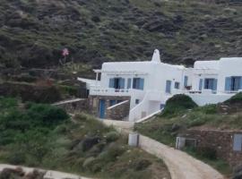 Villa Niloya Kythnos，位于卢特拉的酒店