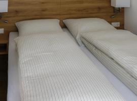 Hotel Adlerstube，位于Nattheim的酒店