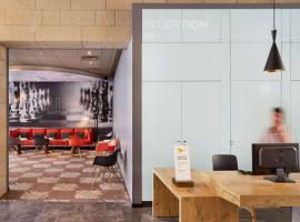 ibis Jerusalem city Center - An AccorHotels Brand，位于耶路撒冷的酒店