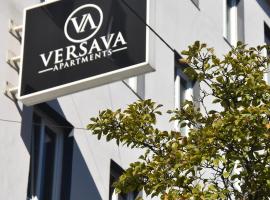Versava Apartments，位于维也纳的公寓式酒店