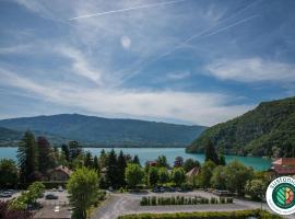 Le Manoir de Talloires Loft avec vue lac, centre village - LLA Selections by Location Lac Annecy，位于塔卢瓦尔的酒店