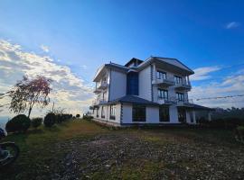 Hotell Hill Crown，位于纳加阔特的酒店