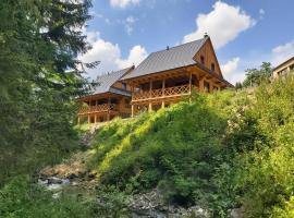 Drevenice Kaskády Oščadnica Veľká Rača，位于奥什恰德尼察维尔卡拉卡滑雪胜地附近的酒店