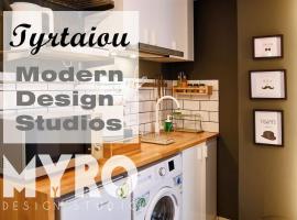 #Tyrtaiou Modern Design Studio，位于米蒂利尼的海滩短租房