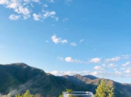 Guest House in the mountaims Gocha，位于巴统的酒店