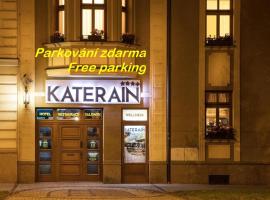 KATERAIN hotel, restaurace, wellness，位于奥帕瓦的酒店