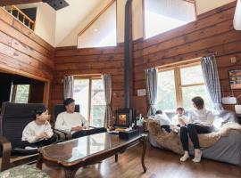 Log House Kizuki - Vacation STAY 62486v，位于Tsuru 的度假屋