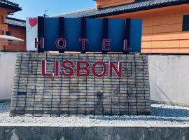 HOTEL　LISBON，位于米原的酒店