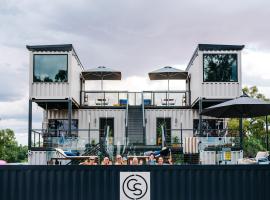 Callubri Station - The Sky Suites
