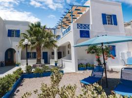 Spiridoula Villa - Santorini Seaside Retreats，位于佩里萨的酒店